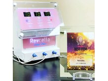 サロン リティー(Salon Rity)/プラズマフェイシャル　リブセラ