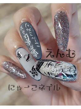 にゃーこネイル/鬼滅痛ネイル☆持ち込みデザイン