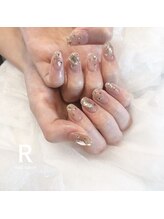 アール(R)/