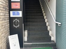 ドレス 薬院(DRESS.)/ビルの入り口です(階段のみ)