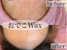 マシェリ(macherie)/ワントーン明るいお肌に！