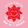 ニコニコカイロのお店ロゴ