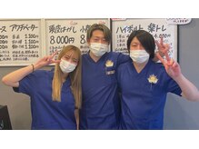 松戸駅前鍼灸院 整骨院/白衣ＮＥＷスタイル