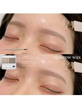 キルナ(kiruna)/アイブロウワックス