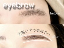 ラシル 岡崎店(racil)/HLBで毛流れを整えていきます＊