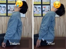 ナオル整体 札幌院(NAORU整体)/札幌円山/整体/姿勢矯正/猫背