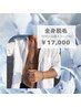 ★メンズ全身脱毛(顔＋VIO)★都度払い17000円♪パック付き