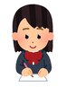 【学割U24】大学生応援！お得な学割クーポン！