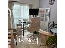 プライベートな空間でゆったりお過ごしください。