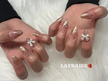 ラフレーズ(LAFRAISE)