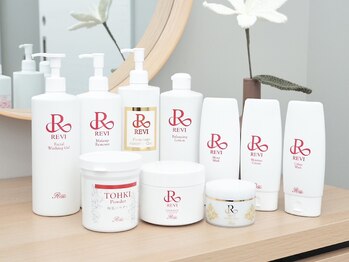 ビビ(Vivi)/魔法のハーブピーリング