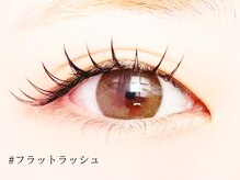 ロジー 仙台本町店(Rosie)/フラットラッシュ