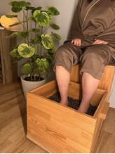 さこ整体院 賀茂/遠赤外線足湯でぽかぽか♪