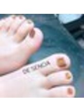 ディセンシア(DE:SENCIA)/フットジェル