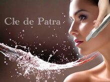 ガネーシャのうたた寝 上野 上野御徒町 仲御徒町店/◆頭皮フェイシャル毛穴洗浄◆