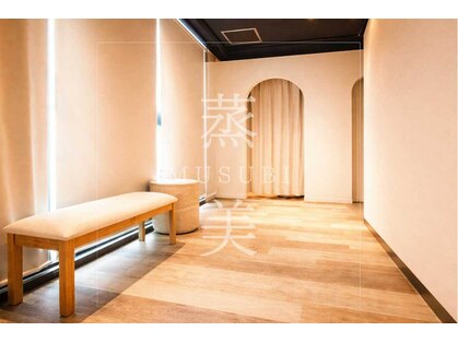 ムスビ(MUSUBI)の写真