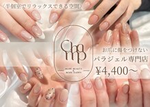 チャンプ 花園店(Champ)