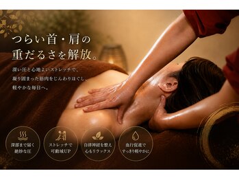 ハレノヒスパ 流山店(HARENOHI SPA)の写真/【根本改善×癒し】流山でガチガチ肩・首に！深部から流して軽さ実感◎歴15年講師監修の本格技術リンパ！