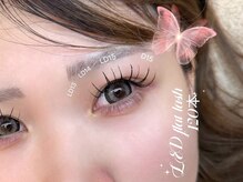 マツパ/マツエク専門店 mirueyes 【LED/アンドヘルシー/バインドロック】の雰囲気（アンドヘルシー　LED　束感　LDカール　どんな理想も叶えます♪）