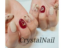 クリスタルネイル イオンモール広島府中店(CRYSTAL NAIL)/白べっこう×ボルドー