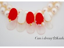 キャンアイドレッシー 香椎店(Can I Dressy)/