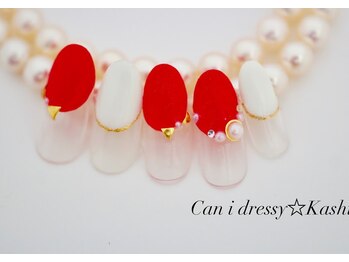 キャンアイドレッシー 香椎店(Can I Dressy)/