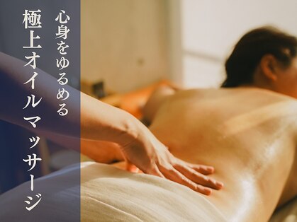 イーエー(ea)の写真