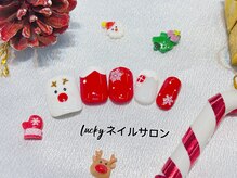 ラッキー(Lucky)/