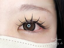 サンブラウン(SUN BROWN)/LED extension design by Ai