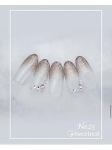 はあとねいる 武蔵境駅南口店/はあとねいるデザイン【023】