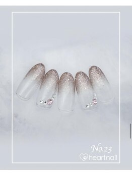 はあとねいる 武蔵境駅南口店/はあとねいるデザイン【023】