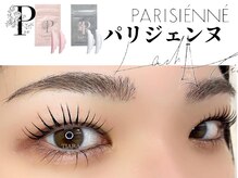 ティアラ 池袋西口店(TIARA)/