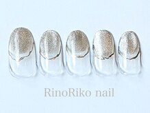 リノリコ 阿佐ヶ谷店(RinoRiko)/9月シンプルニュアンス 2　2025