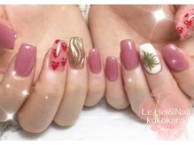 シエル アンド ネイル ココカラ(Le ciel&Nail kokokara)