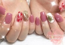シエル アンド ネイル ココカラ(Le ciel&Nail kokokara)