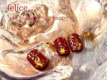 【定額ネイル】¥8500