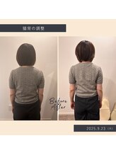 ソロウノ 平和島本院/美姿勢改善