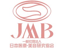 当サロンは「JMB電子加盟証明」取得済みの認定サロンです。