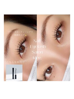 クレー(Klee)/フラット80本