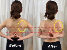 グリズコルギ(Guri's korugi)の雰囲気（一回の施術での変化★ブライダルにもオススメ♪）