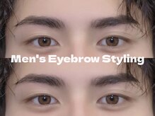 スーメ 柏(soome')の雰囲気（メンズHBL★垢抜けたい方におすすめです！【アイブロウ/眉毛】）