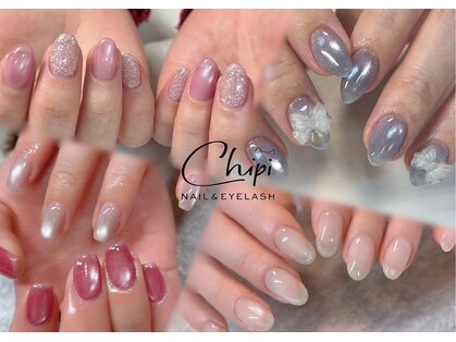 シピ ネイル(Chipi Nail)の写真