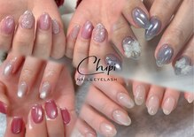 シピ ネイル(Chipi Nail)