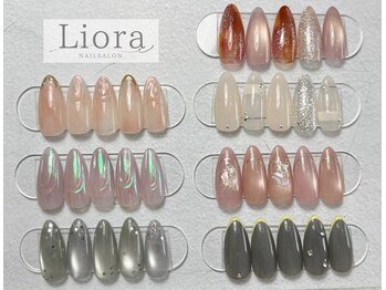 リオラネイル(Liora nail)/定額デザイン【B】