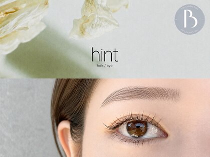 ヒント アイ(hint eye)の写真