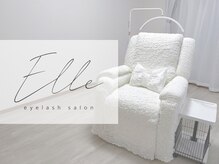 エル(Elle)