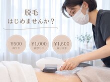 テン 仙台(10n.)