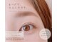 ミテ アイラッシュ(mite eyelash)の写真