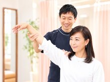 ばらんす鍼灸整骨院