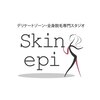 スキンエピ 苫小牧店(Skin epi)ロゴ